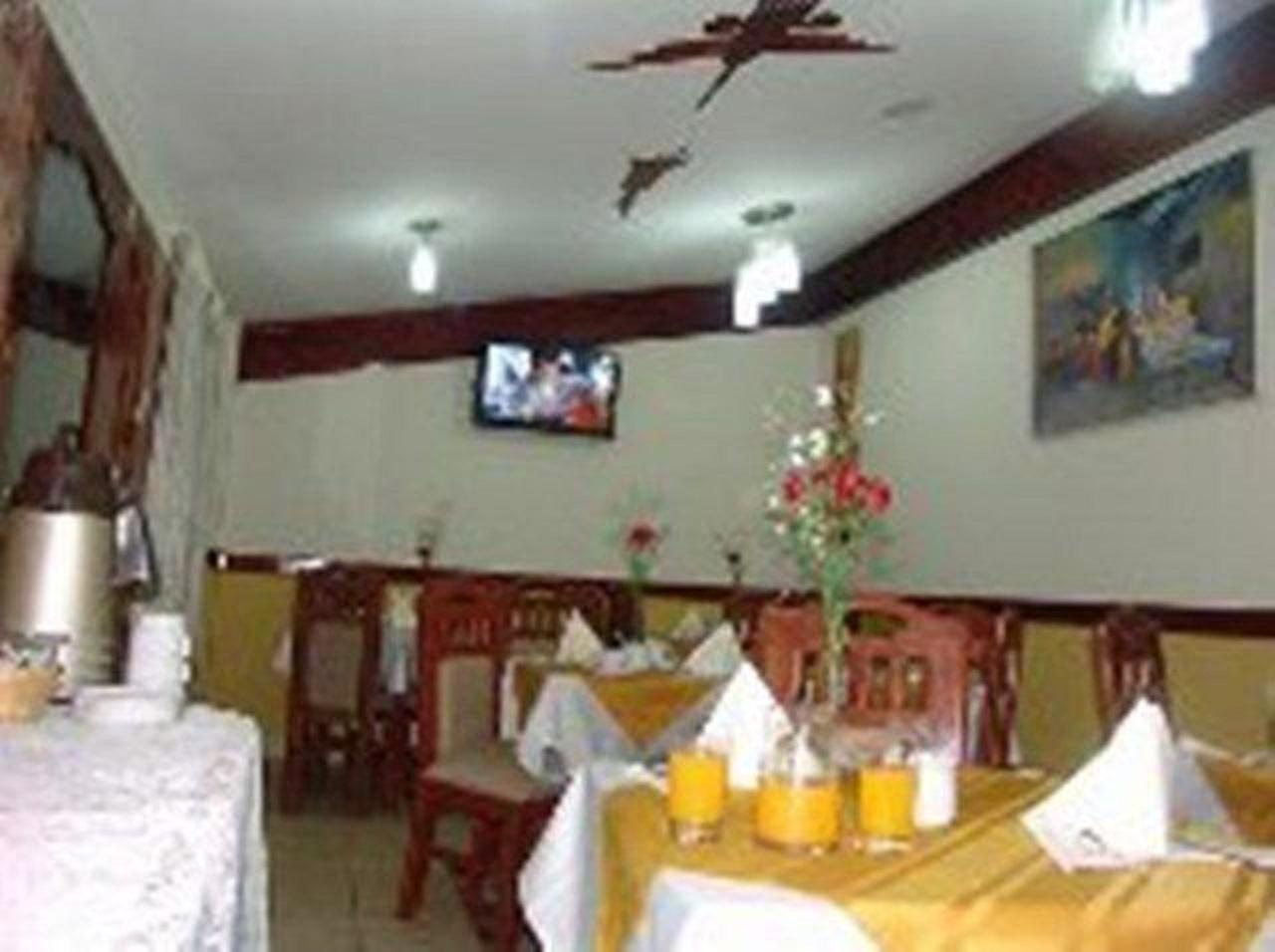 Hotel Inkayra Cusco Exterior photo